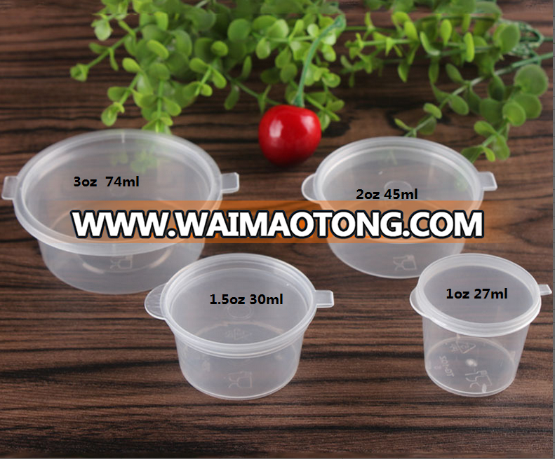 1oz dispossable transparent Plastic yogurt jelly Sauce Cup container with falt Lids